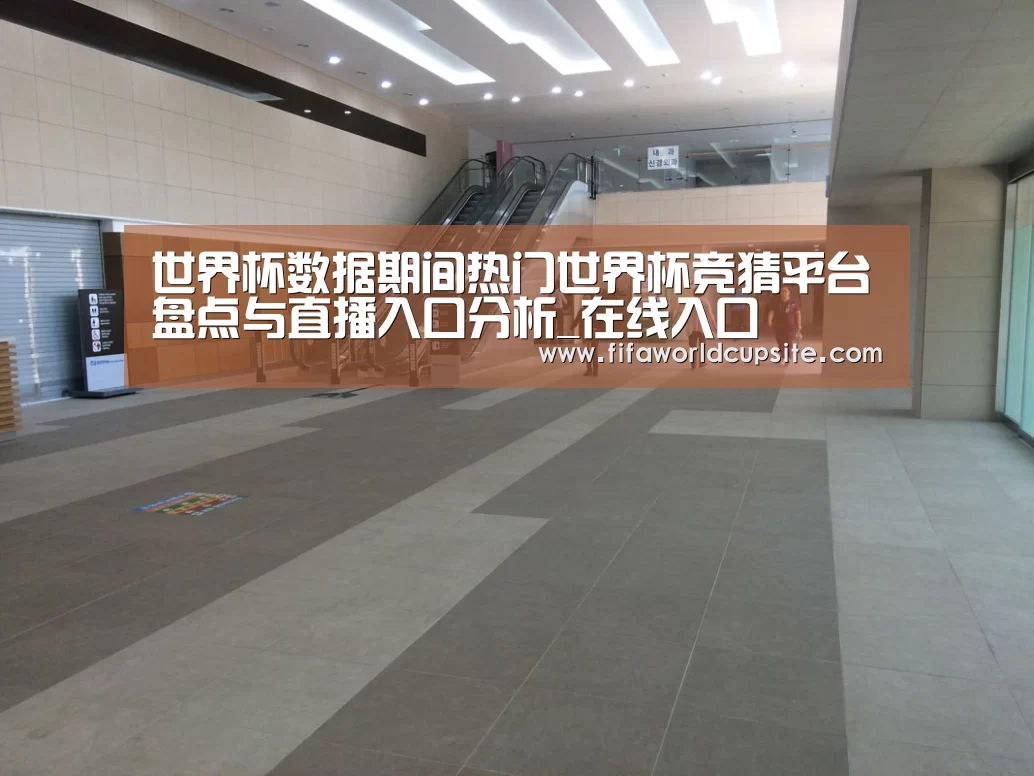 韩国济州岛酒店(图1)