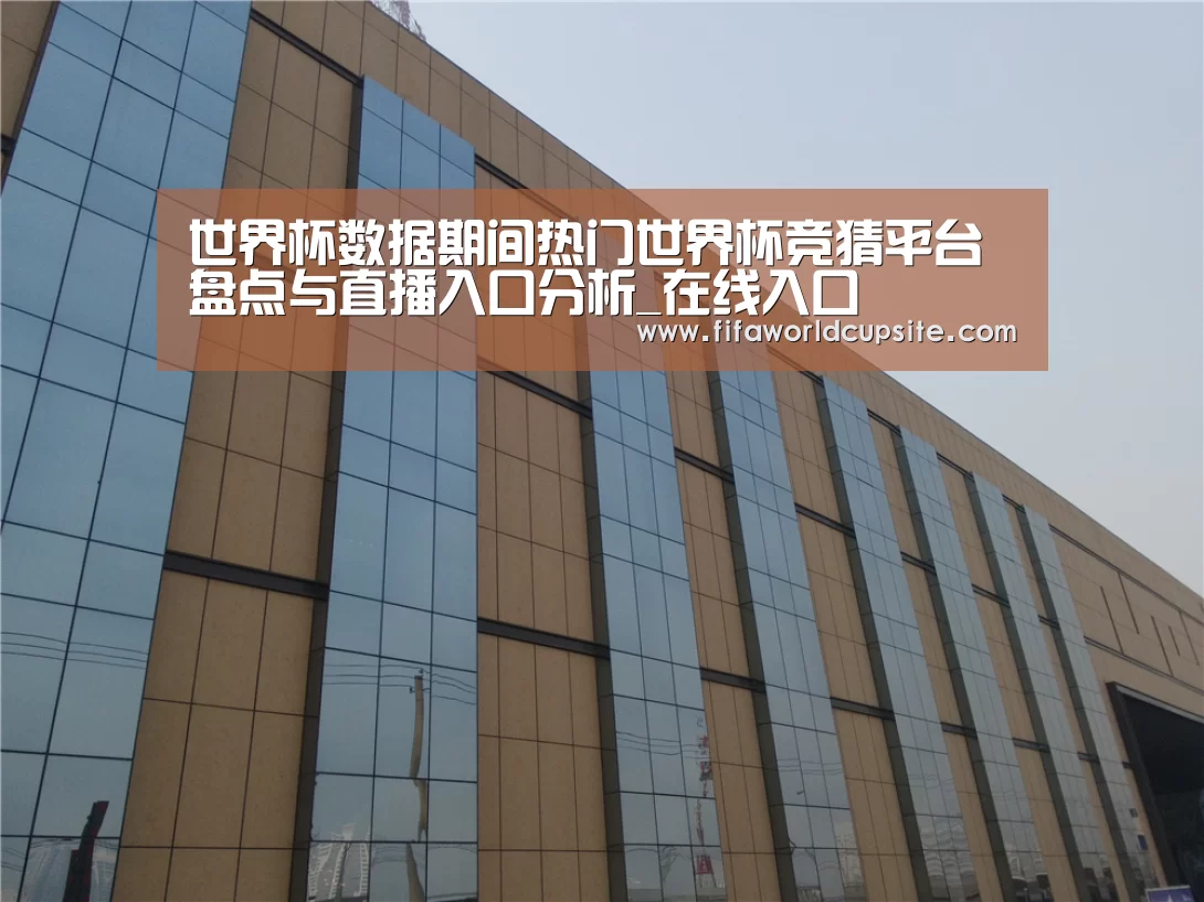 兰州银滩花园(图1) 兰州银滩花园(图1)