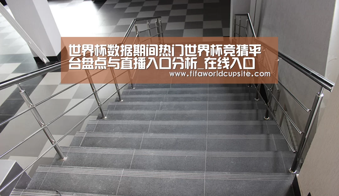 俄罗斯克麦罗沃洲办公楼(图2)