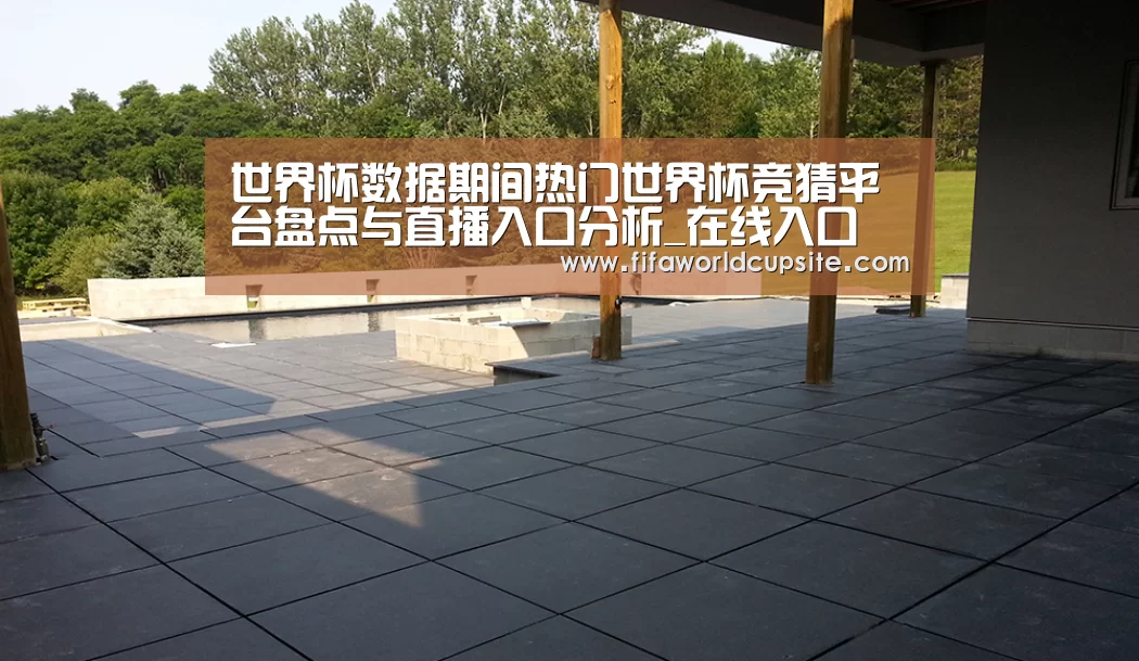 多伦多别墅花园(图2)