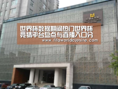 沈阳名都清水湾