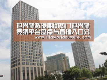 苏州诚品豪宅